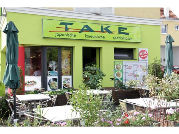 Bild 1 von Take Restaurant