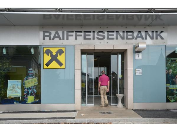 Bild 1 von Raiffeisenbank Hollabrunn eGen