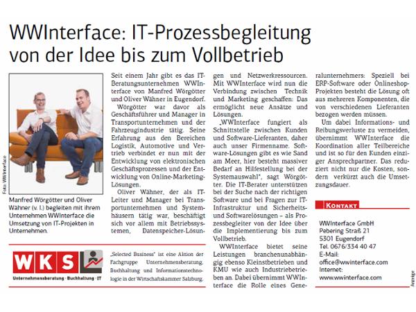 Bild 4 von WWInterface GmbH