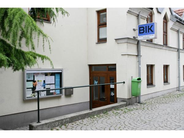 Bild 1 von Bücherei Internetcafé Korneuburg
