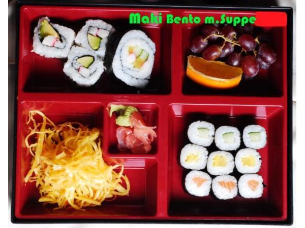 Bild 2 von Soho - Japanisches Restaurant