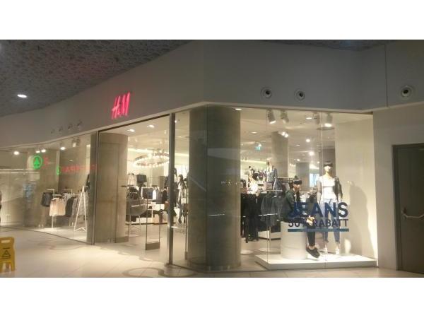 Bild 3 von H & M Hennes & Mauritz GesmbH