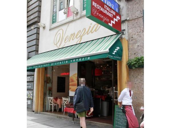 Bild 1 von Pizzeria Venezia