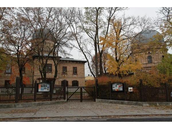 Bild 1 von Kuffner Sternwarte