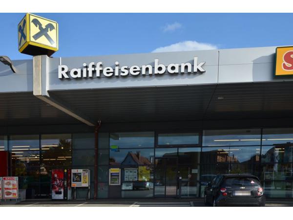 Bild 1 von Bankomat d Raiffeisenbank Gleinstätten-Leutschach-Wildon eGen