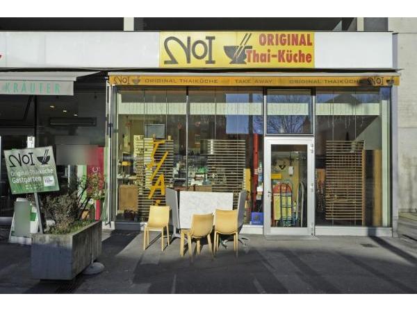 Bild 1 von Thairestaurant NOI - Original Thaiküche