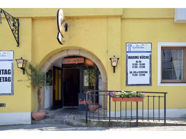 Bild 1 von Gasthof zum goldenen Löwen