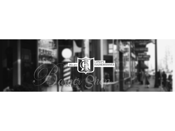 Bild 1 von Vienna Barber Club