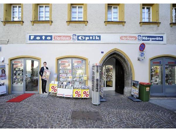 Bild 1 von Hartlauer HandelsgesmbH