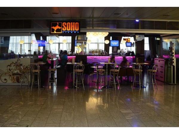Bild 1 von Soho Karaoke & Cocktailbar