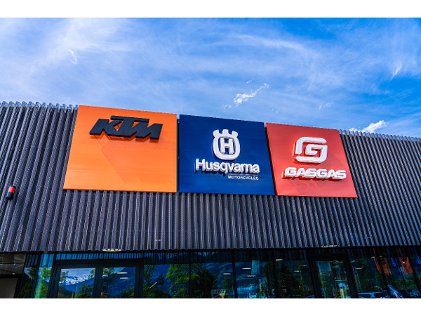 Bild 1 von KINI Bike World - KTM KINI GmbH
