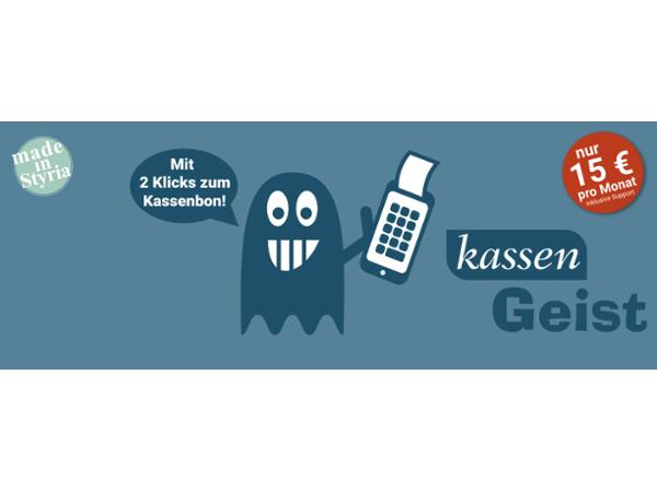 Bild 1 von Rebensoft IT OG