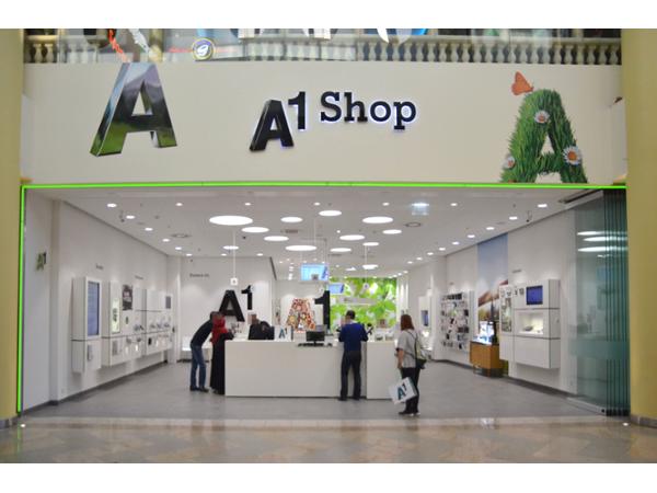 Bild 1 von A1 Shop - Plus City