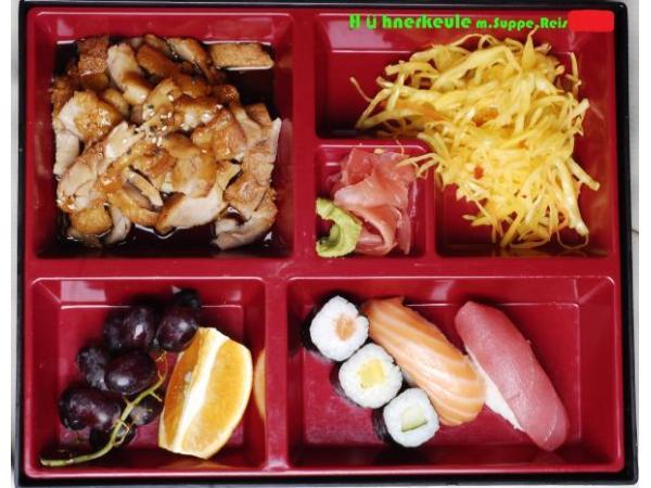 Bild 6 von Soho - Japanisches Restaurant
