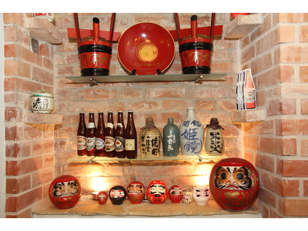 Bild 7 von Izakaya Restaurant