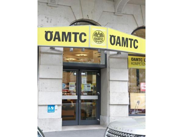Bild 2 von ÖAMTC Reisebüro Erdberg