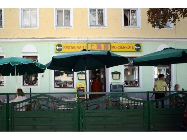 Bild 1 von Restaurant Morgenröte