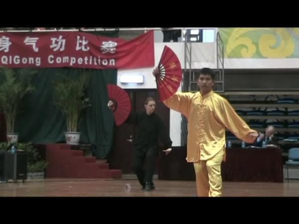 Bild 13 von Wushu Academy