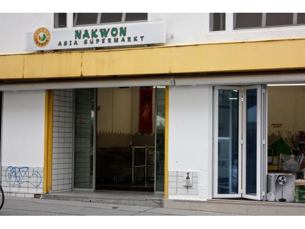 Bild 1 von Nakwon Supermarkt