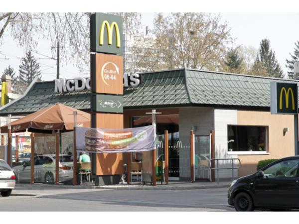 Bild 1 von McDonald's Restaurant - McDrive - McCafé