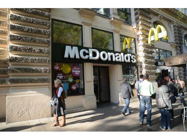 Bild 1 von McDonald's Restaurant - McCafé
