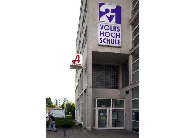 Bild 1 von VHS Neu-Stammersdorf