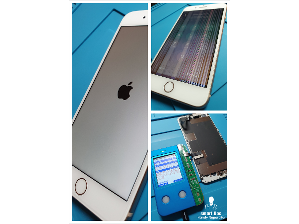 Bild 2 von smart.Doc e.U. | Handy Reparatur
