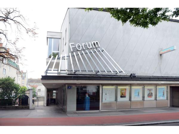 Bild 1 von Theater Forum Schwechat