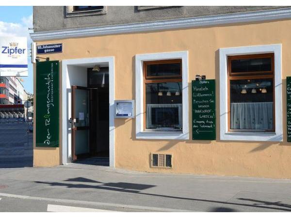 Bild 1 von Der Ringsmuth - Restaurant & Catering