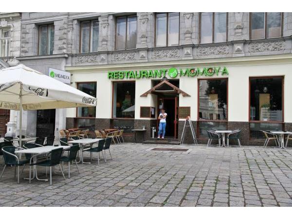 Bild 1 von Restaurant Momoya