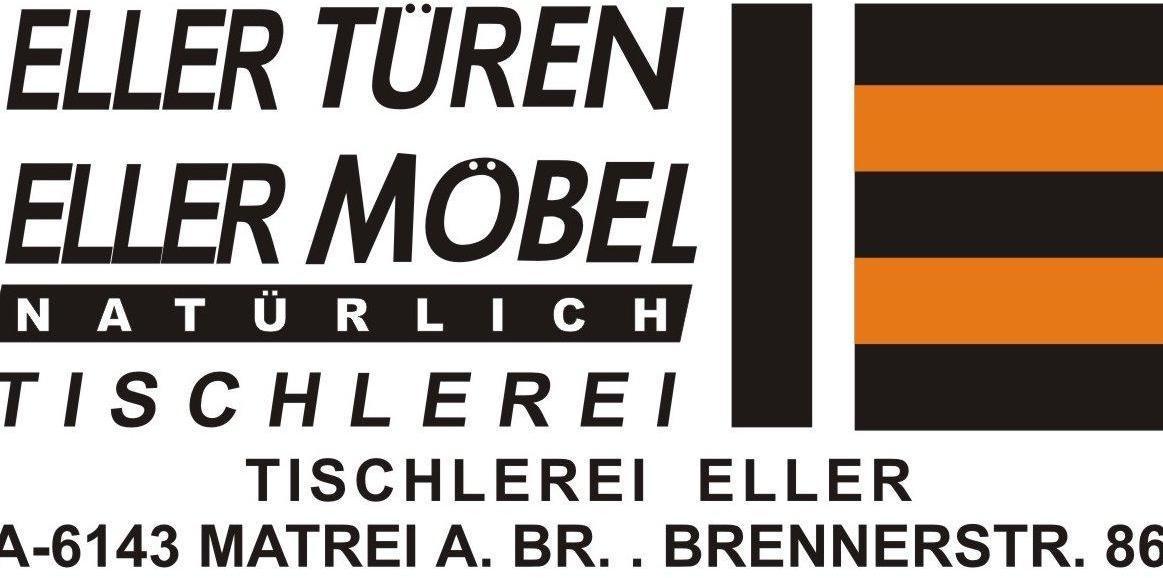 Logo ELLER TÜREN + MÖBEL GMBH