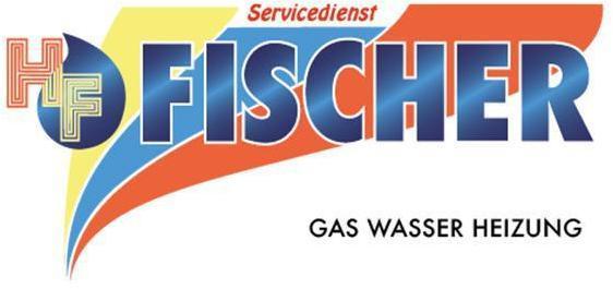 Logo Fischer Heinz GmbH