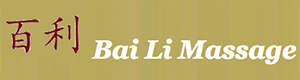 Logo Bai Li Massage