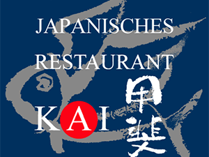 Logo Japanisches Restaurant KAI
