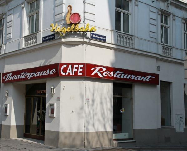 Vorschau - Foto 1 von GRAND CAFE am Alsergrund