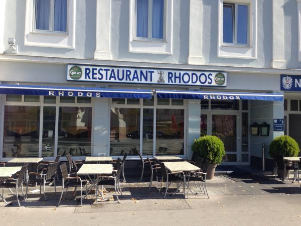 Vorschau - Foto 1 von Restaurant RHODOS