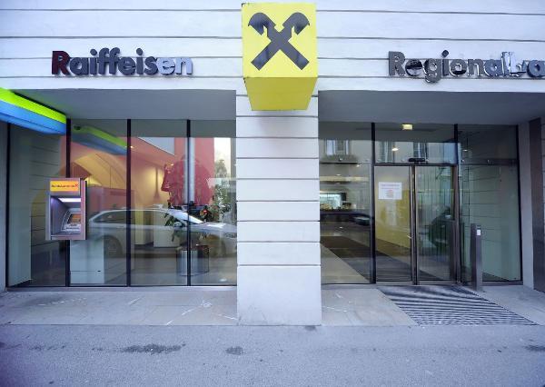 Vorschau - Foto 1 von Raiffeisen Regionalbank Schwaz-Wattens eGen - Bankstelle Schwaz