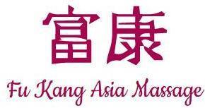 Logo Fu Kang Asia Massage