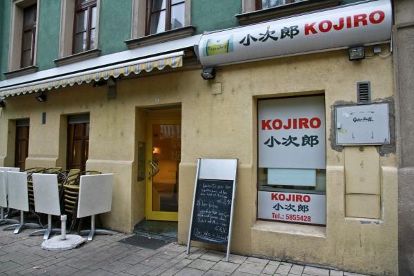 Vorschau - Foto 1 von Kojiro 2