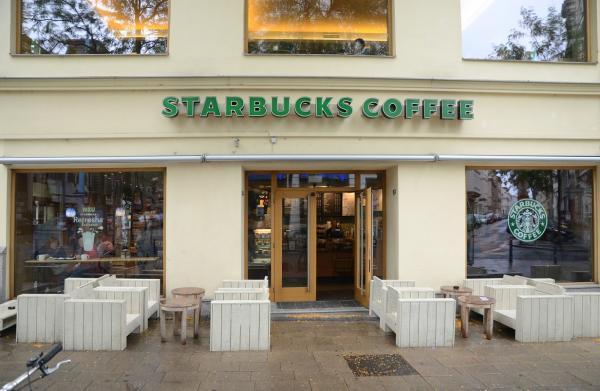 Vorschau - Foto 1 von Starbucks Coffee Austria GmbH
