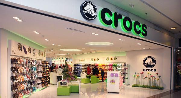Vorschau - Foto 1 von Crocs Store SCS - Crocs Austria GmbH