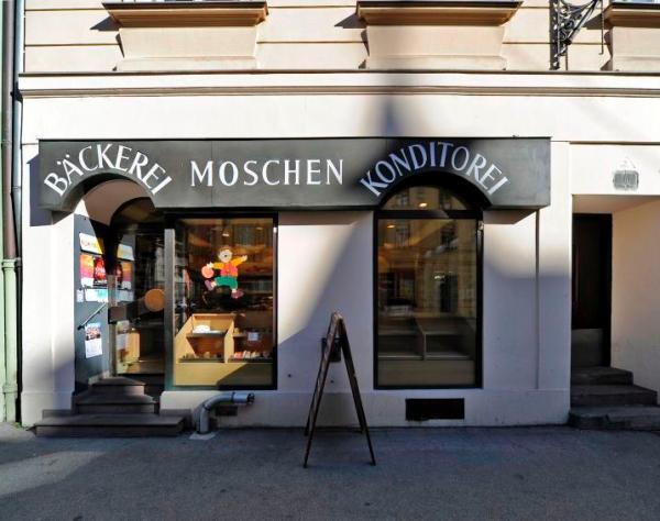 Vorschau - Foto 1 von Moschen Bäckerei KG - Zentrale