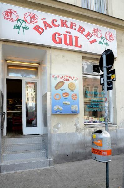 Vorschau - Foto 1 von Bäckerei GÜL