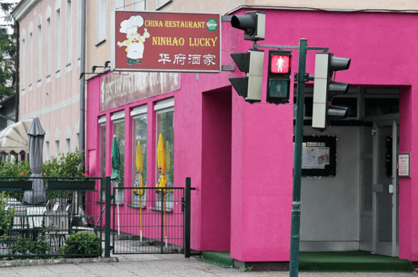 Vorschau - Foto 1 von China Restaurant - NINHAO LUCKY