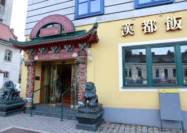 Vorschau - Foto 1 von China-Restaurant Hietzing