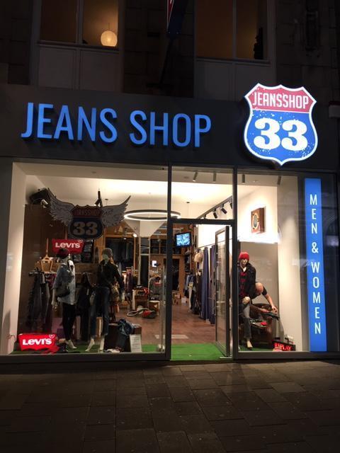 Vorschau - Foto 1 von Jeans Shop 33