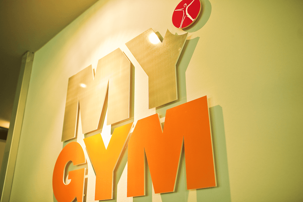 Vorschau - Foto 1 von MYGYM Fitnessstudio St. Johann im Pongau