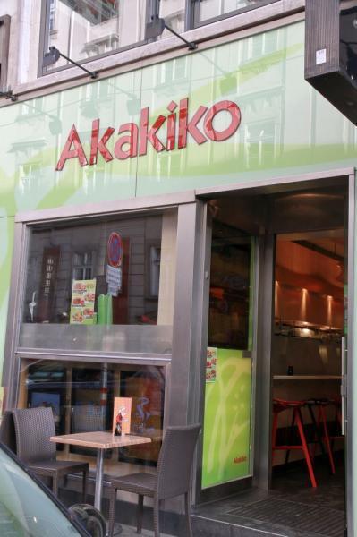 Vorschau - Foto 1 von AKAKIKO - EASY JAPANESE DINING