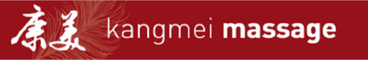 Logo KANGMEI MASSAGE