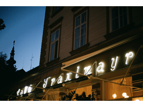Vorschau - Foto 4 von Café Traxlmayr